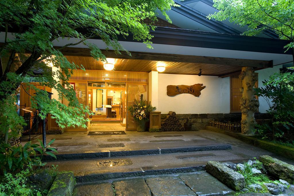 Hotel Kurokawa Onsen Oku No Yu Minamioguni Esterno foto