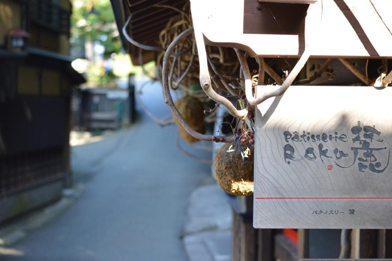 Hotel Kurokawa Onsen Oku No Yu Minamioguni Esterno foto